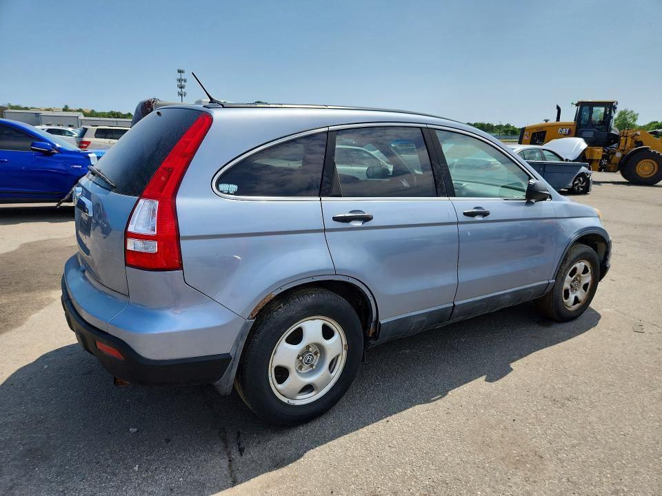 Aukcja sprzedaży 2009 Honda Cr-v, vin: 5J6RE48539L055483, numer aukcji: 61136656