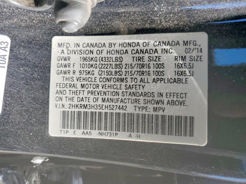 2014 Honda Cr-v მანქანა იყიდება აუქციონზე, vin: 2HKRM3H35EH527442, აუქციონის ნომერი: 62545926