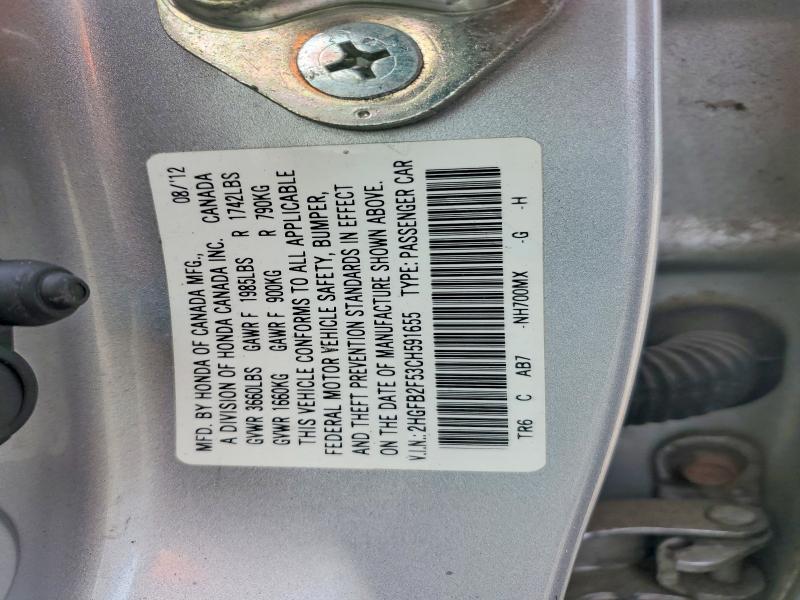 Продажа на аукционе авто 2012 Honda Civic, vin: 2HGFB2F53CH591655, номер лота: 61894026