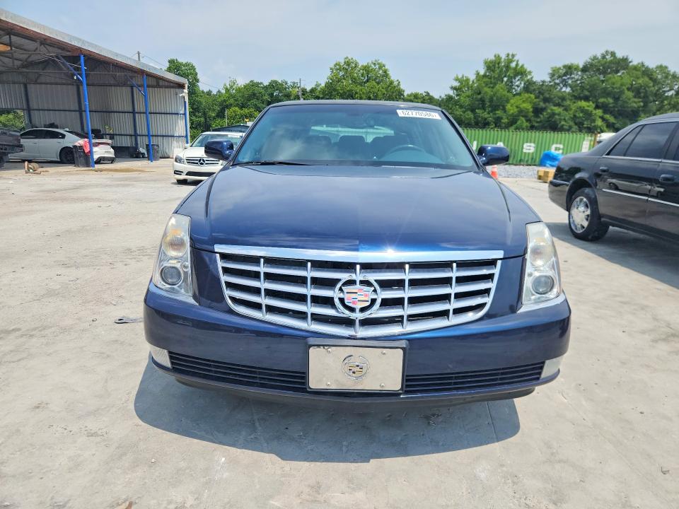 2007 Cadillac Professional Chassis მანქანა იყიდება აუქციონზე, vin: 1GEEH96YX7U550428, აუქციონის ნომერი: 62770586