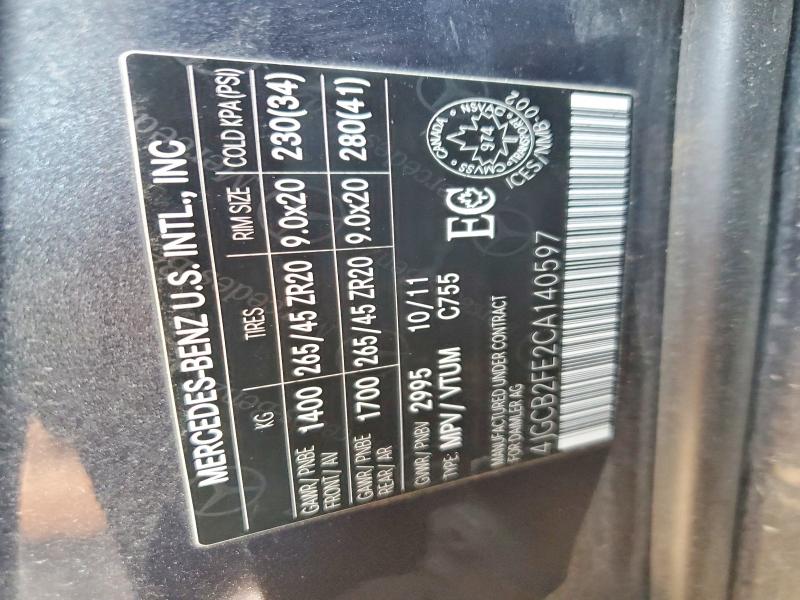 Продажа на аукционе авто 2012 Mercedes-benz R, vin: 4JGCB2FE2CA140597, номер лота: 59142726