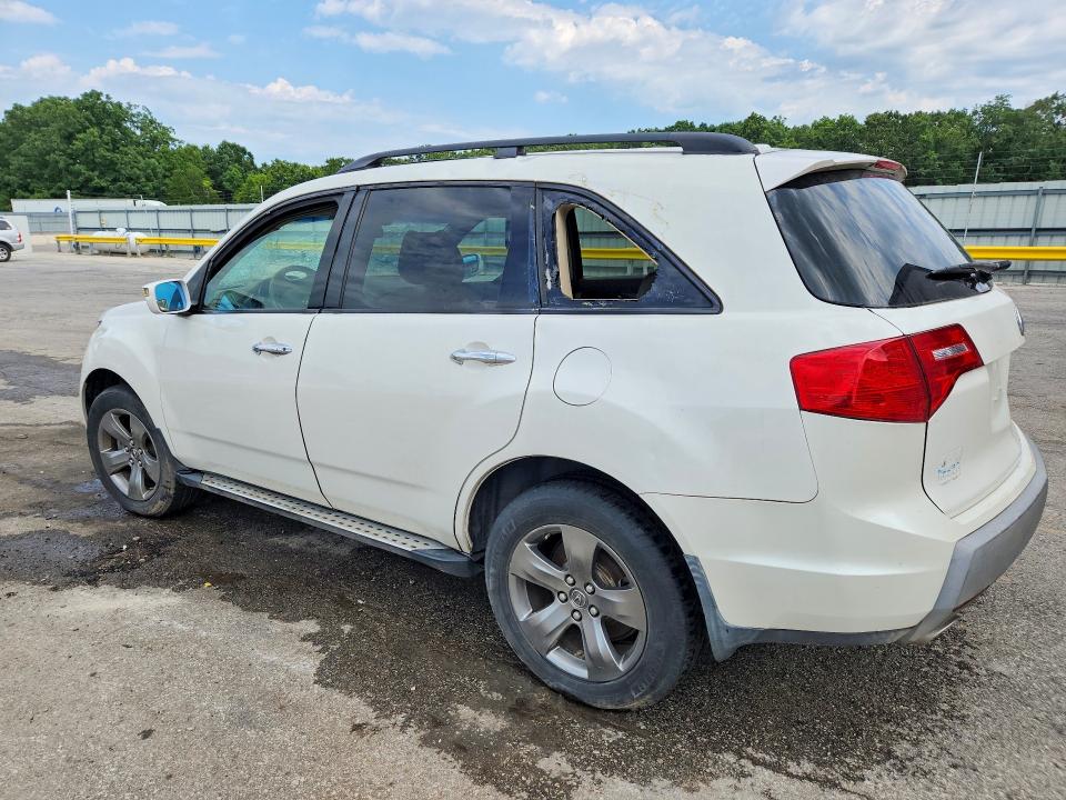 2008 Acura Mdx მანქანა იყიდება აუქციონზე, vin: 2HNYD28858H545383, აუქციონის ნომერი: 59338826