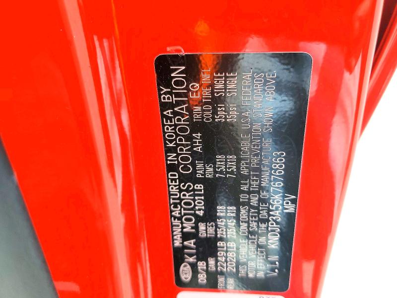 Продажа на аукционе авто 2019 Kia Soul, vin: KNDJP3A56K7676863, номер лота: 61850676