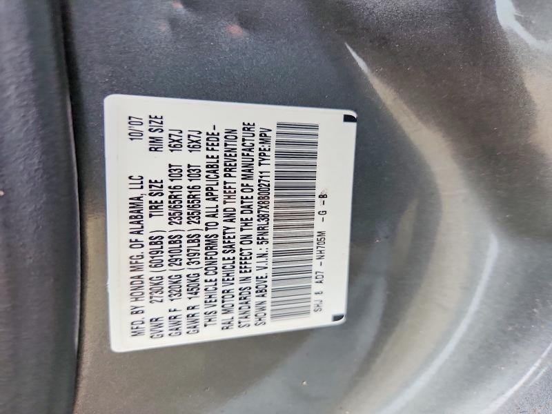 63029416 :رقم المزاد ، 5FNRL387X8B002711 vin ، 2008 Honda Odyssey مزاد بيع