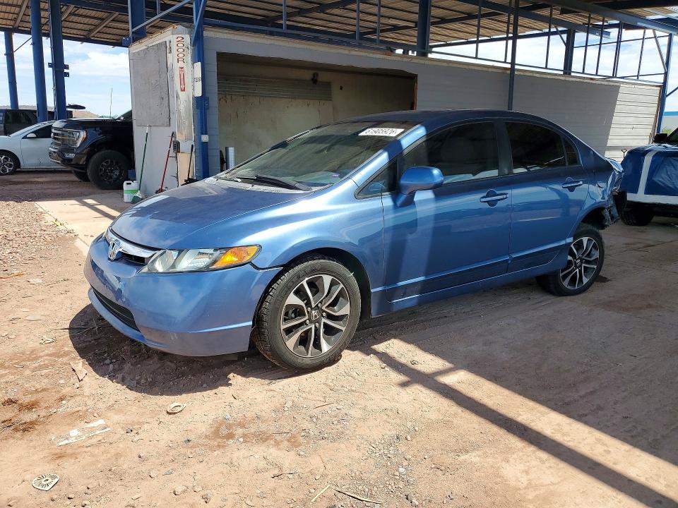 Продажа на аукционе авто 2007 Honda Civic, vin: 1HGFA16867L060059, номер лота: 61905926