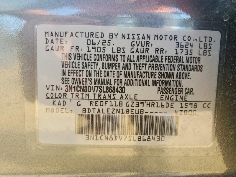 2025 Nissan Versa მანქანა იყიდება აუქციონზე, vin: 3N1CN8DV7SL868430, აუქციონის ნომერი: 61608426