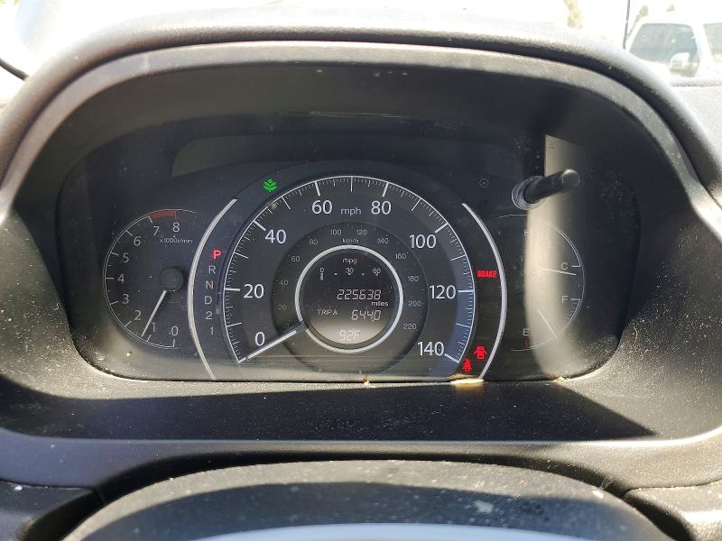 59823426 :رقم المزاد ، 5J6RM4H38CL064060 vin ، 2012 Honda Cr-v مزاد بيع