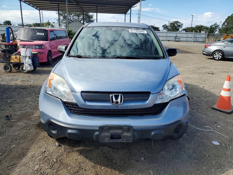 2009 Honda Cr-v მანქანა იყიდება აუქციონზე, vin: 3CZRE38349G706609, აუქციონის ნომერი: 61785546