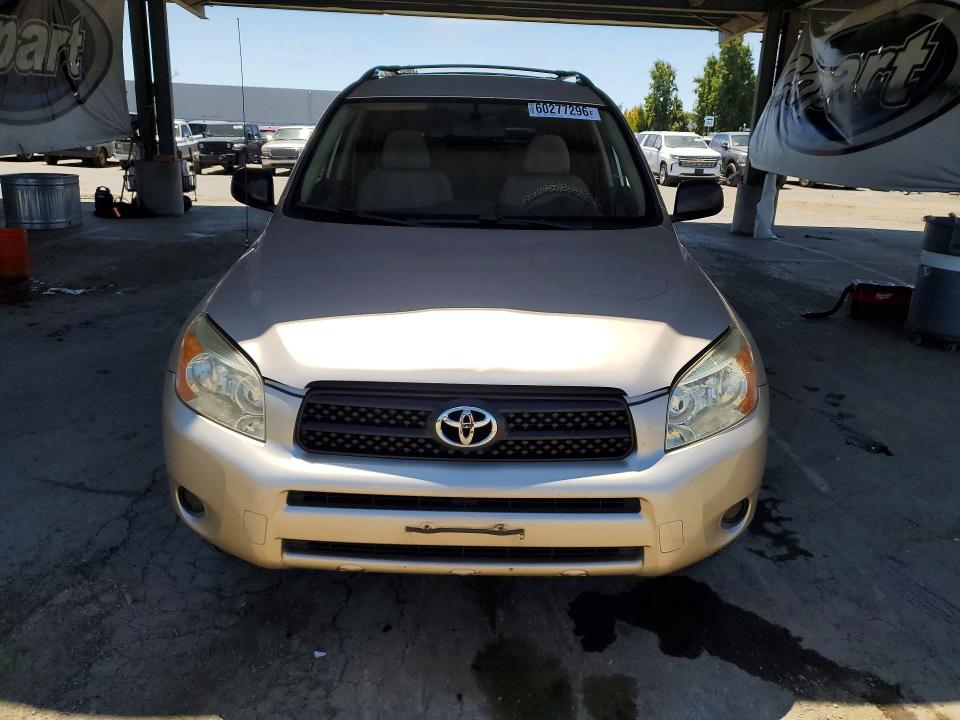 Продажа на аукционе авто 2008 Toyota Rav4, vin: JTMZD33VX86055794, номер лота: 60277296