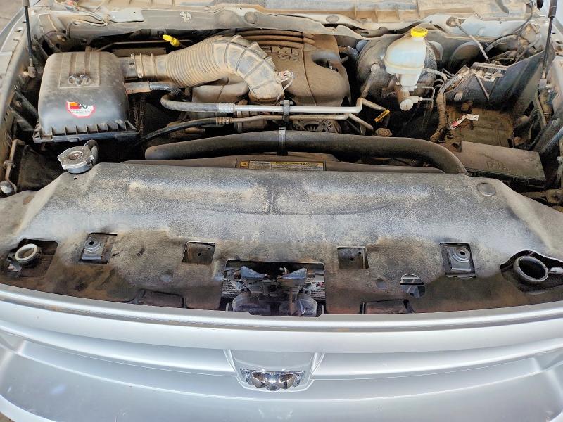 Продажа на аукционе авто 2012 Dodge Ram 1500, vin: 1C6RD7HT3CS187561, номер лота: 60981546