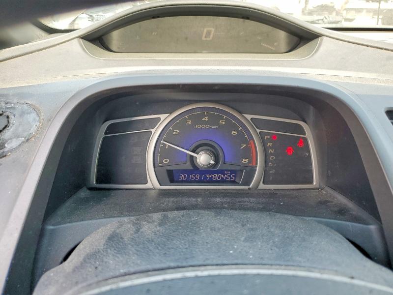 Aukcja sprzedaży 2006 Honda Civic, vin: 2HGFA16816H028664, numer aukcji: 63463436