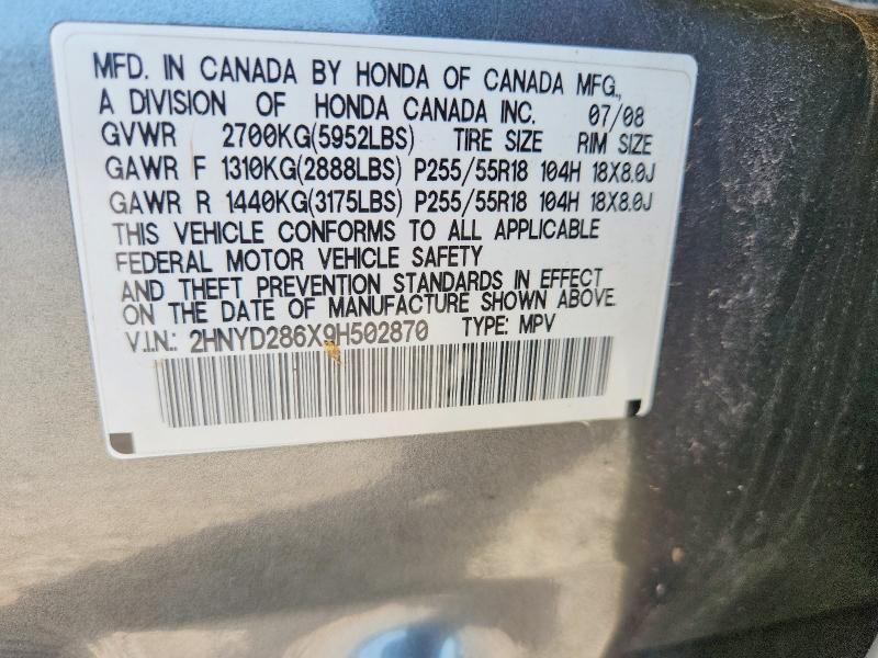 61225116 :رقم المزاد ، 2HNYD286X9H502870 vin ، 2009 Acura Mdx مزاد بيع