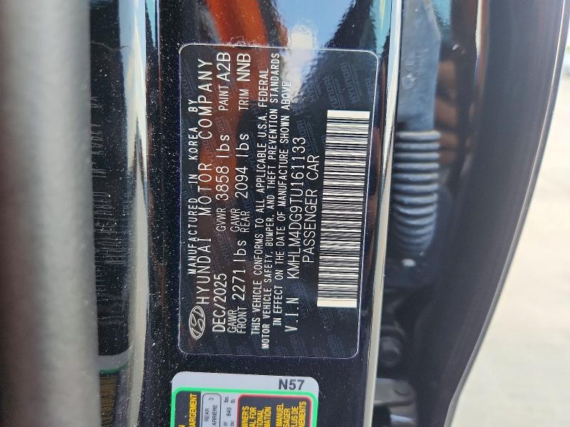 2026 Hyundai Elantra მანქანა იყიდება აუქციონზე, vin: KMHLM4DG9TU161133, აუქციონის ნომერი: 60519776