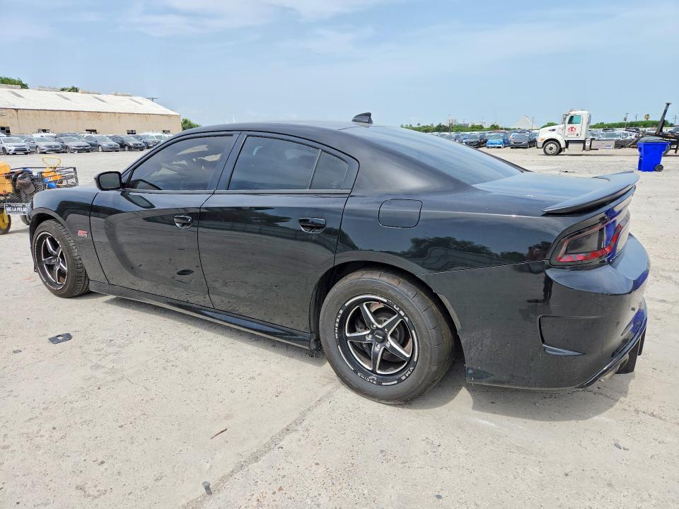 2022 Dodge Charger მანქანა იყიდება აუქციონზე, vin: 2C3CDXGJ9NH155288, აუქციონის ნომერი: 61887676