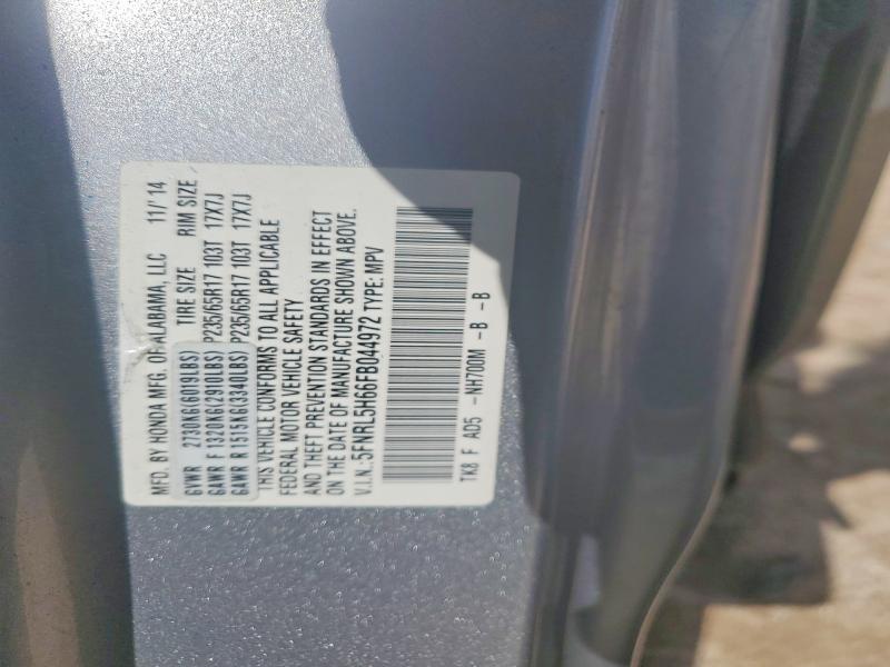 2015 Honda Odyssey მანქანა იყიდება აუქციონზე, vin: 5FNRL5H66FB044972, აუქციონის ნომერი: 59824366