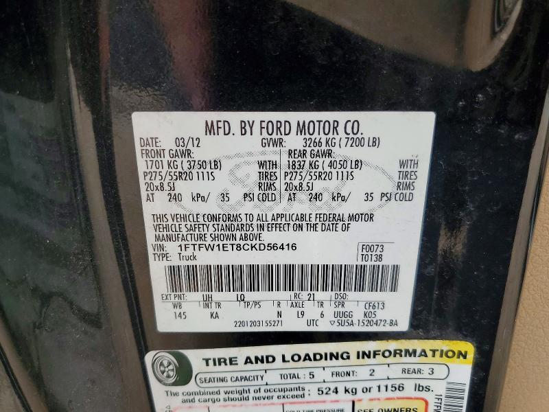 Продаж на аукціоні авто 2012 Ford F150, vin: 1FTFW1ET8CKD56416, номер лоту: 59296076