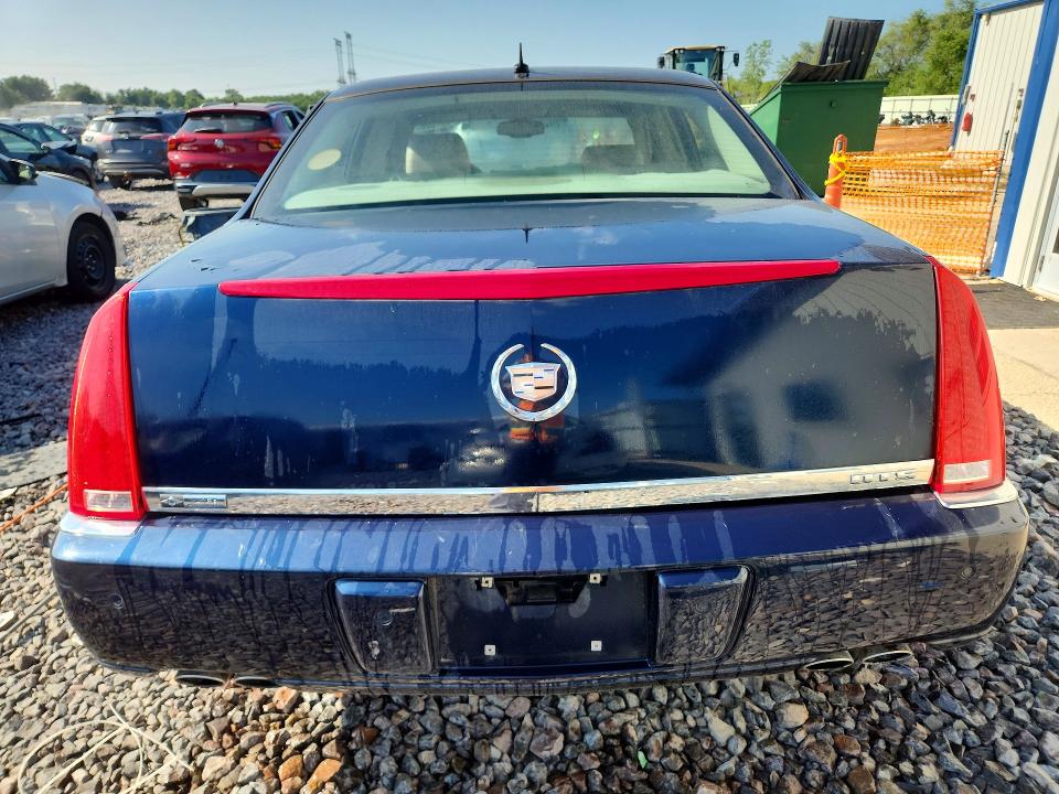 2008 Cadillac Dts მანქანა იყიდება აუქციონზე, vin: 1G6KD57Y68U178640, აუქციონის ნომერი: 59901006