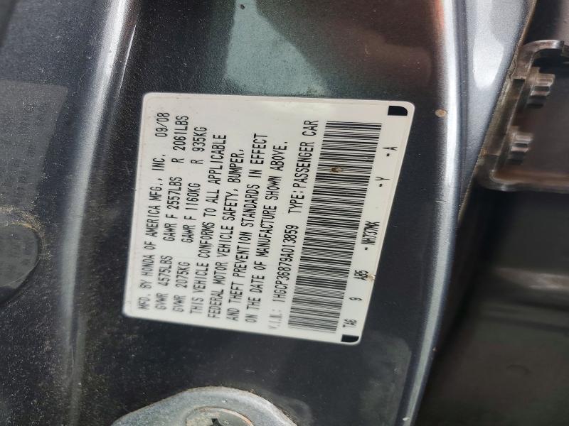 2009 Honda Accord მანქანა იყიდება აუქციონზე, vin: 1HGCP36879A013859, აუქციონის ნომერი: 61089476