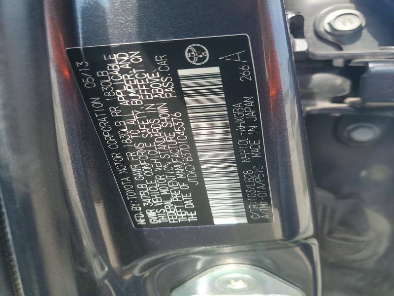 Продажа на аукционе авто 2013 Toyota Prius C, vin: JTDKDTB37D1045376, номер лота: 62292416