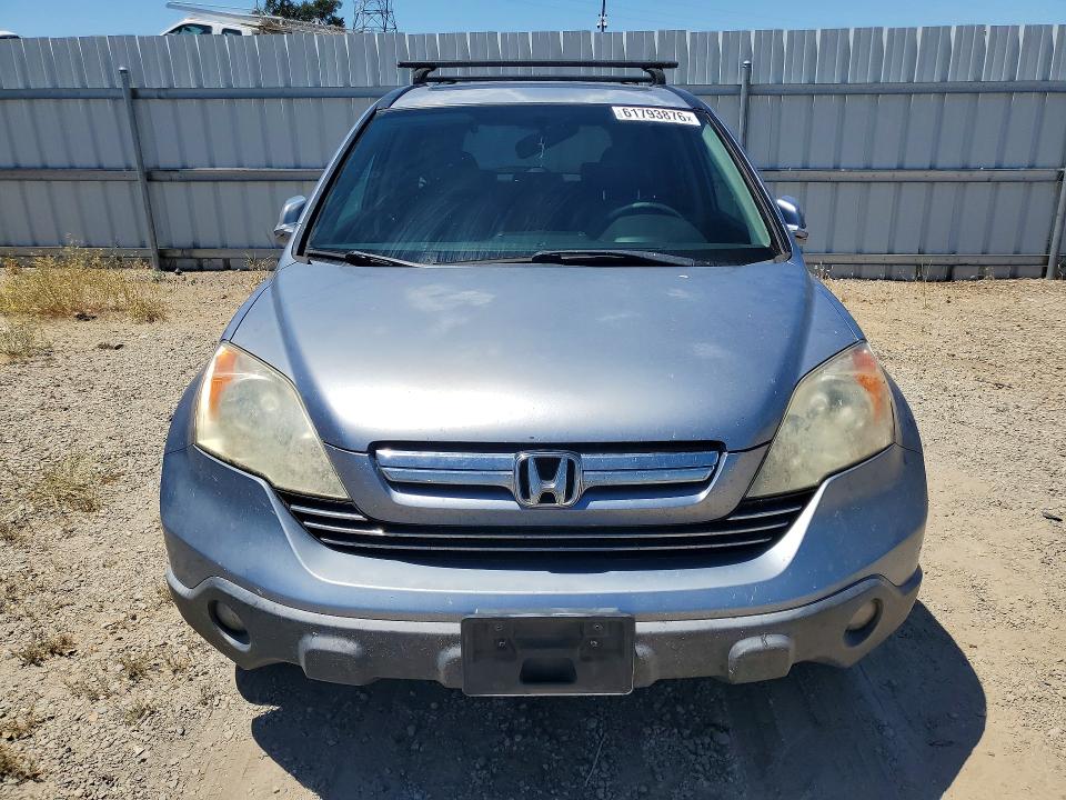 2007 Honda Cr-v მანქანა იყიდება აუქციონზე, vin: JHLRE38707C071724, აუქციონის ნომერი: 61793876