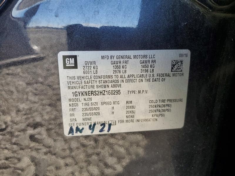 Продажа на аукционе авто 2017 Cadillac Xt5, vin: 1GYKNERS2HZ160295, номер лота: 60519826