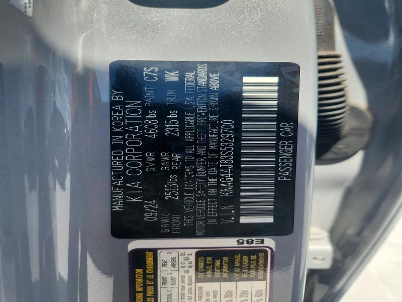 Продажа на аукционе авто 2025 Kia K5, vin: KNAG44J83S5329700, номер лота: 59801856