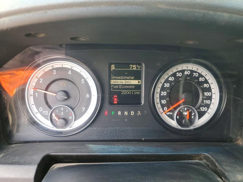2014 Ram 2500 მანქანა იყიდება აუქციონზე, vin: 3C6TR5CT0EG328518, აუქციონის ნომერი: 59834636