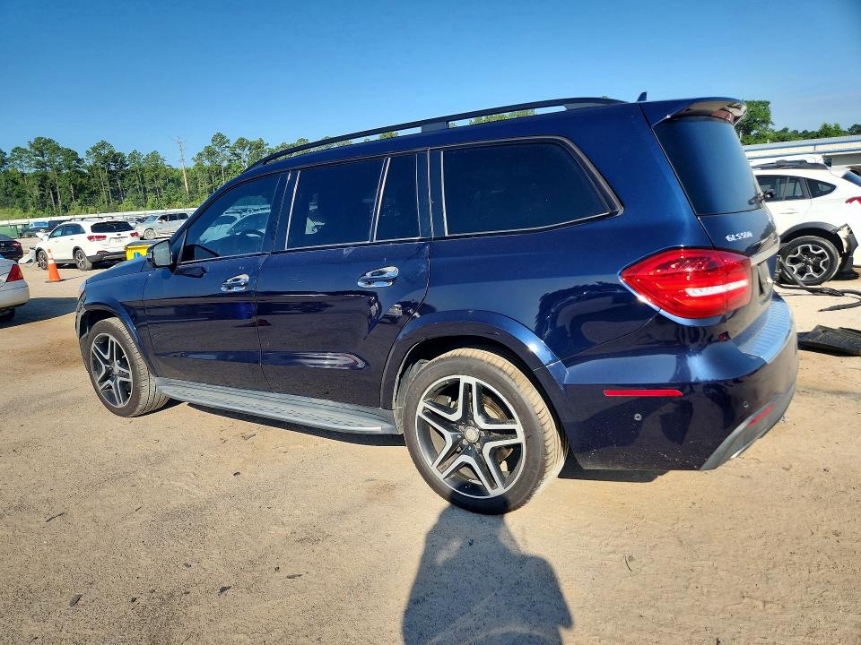 2017 Mercedes-benz Gls მანქანა იყიდება აუქციონზე, vin: 4JGDF7DE1HA845620, აუქციონის ნომერი: 59312086