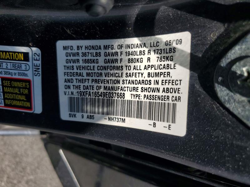 2009 Honda Civic მანქანა იყიდება აუქციონზე, vin: 19XFA16549E037668, აუქციონის ნომერი: 61622136