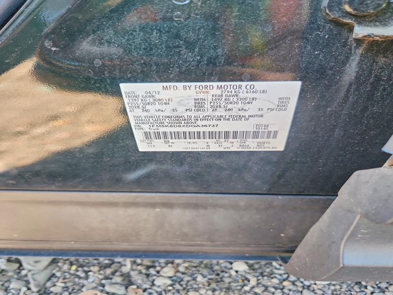 2013 Ford Explorer მანქანა იყიდება აუქციონზე, vin: 1FM5K8D8XDGA36737, აუქციონის ნომერი: 63291966