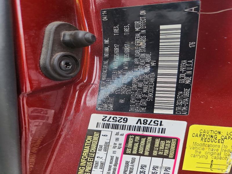 2014 Toyota Sienna მანქანა იყიდება აუქციონზე, vin: 5TDKK3DCXES486104, აუქციონის ნომერი: 60204296