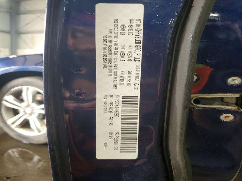 2013 Dodge Charger მანქანა იყიდება აუქციონზე, vin: 2C3CDXJG4DH572071, აუქციონის ნომერი: 61156846