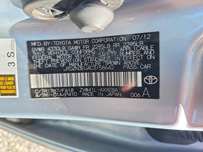 Aukcja sprzedaży 2012 Toyota Prius V, vin: JTDZN3EU4C3158642, numer aukcji: 62535376