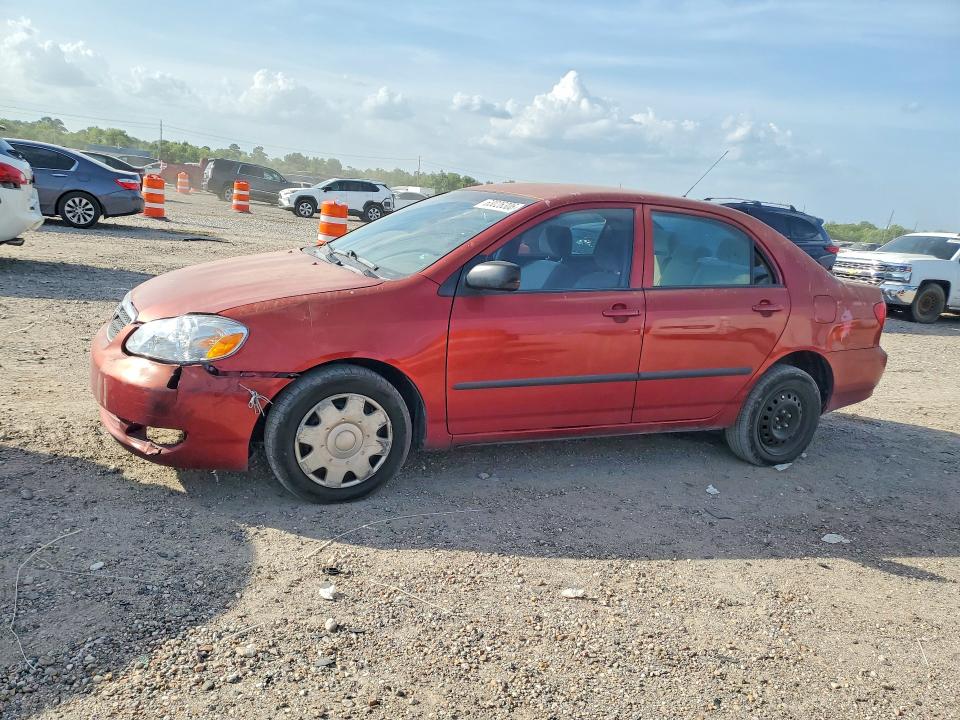 Продажа на аукционе авто 2005 Toyota Corolla, vin: JTDBR32E752067182, номер лота: 63026306