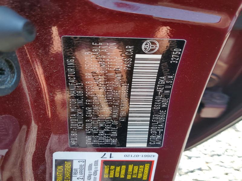 2013 Toyota Avalon მანქანა იყიდება აუქციონზე, vin: 4T1BK1EBXDU068982, აუქციონის ნომერი: 59155256