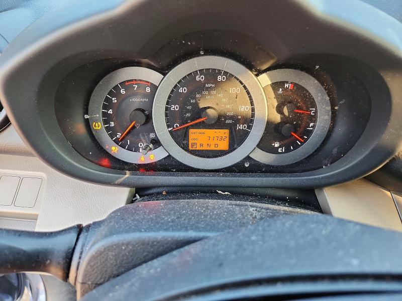 Продажа на аукционе авто 2008 Toyota Rav4, vin: JTMZD33VX85113876, номер лота: 60771766