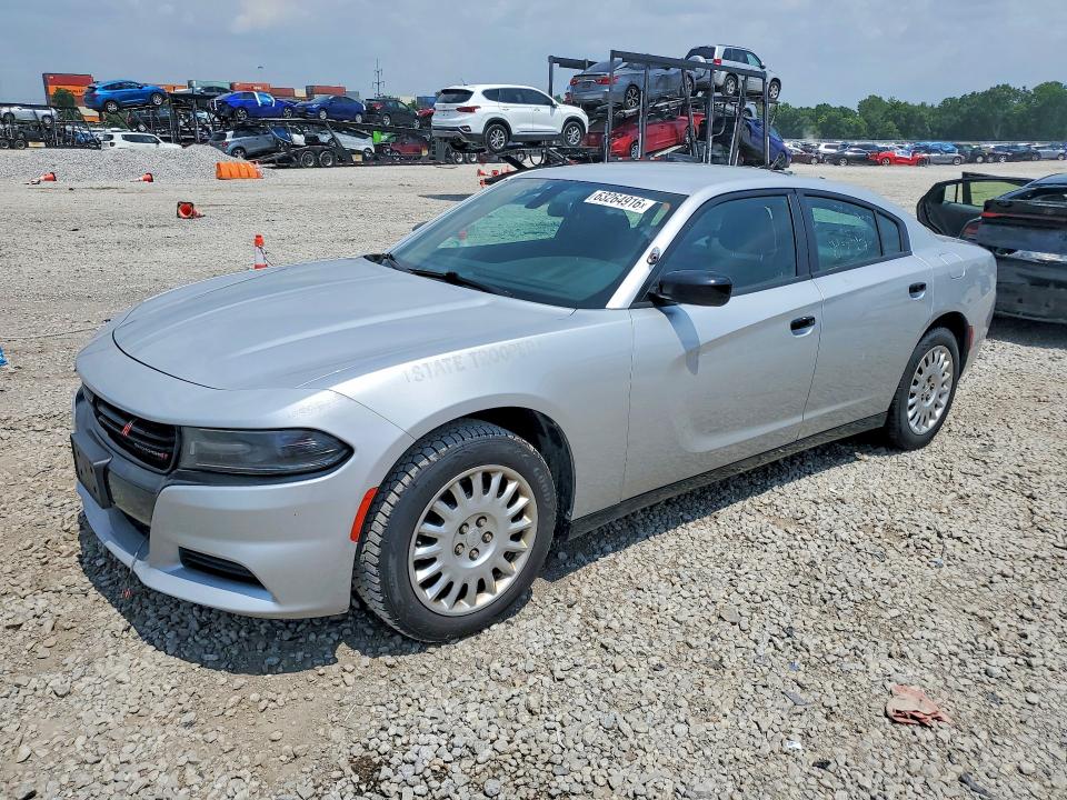 Aukcja sprzedaży 2021 Dodge Charger, vin: 2C3CDXKG1MH588887, numer aukcji: 63264916