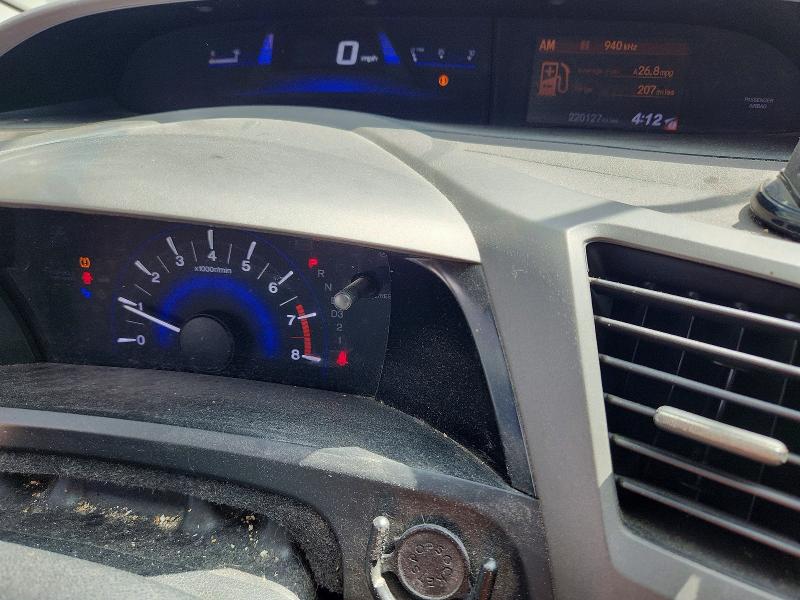 Aukcja sprzedaży 2012 Honda Civic, vin: 2HGFB2F53CH323172, numer aukcji: 59084626