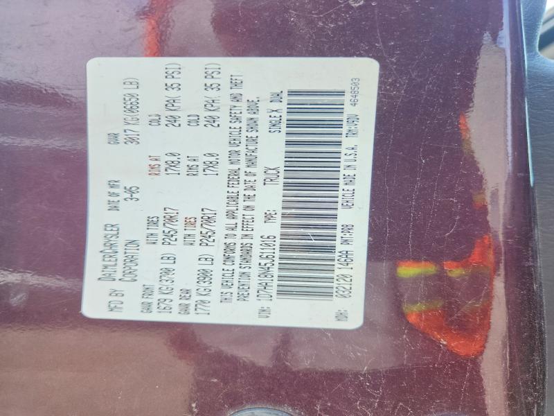 Продажа на аукционе авто 2005 Dodge Ram 1500, vin: 1D7HA18N45J611016, номер лота: 62452916