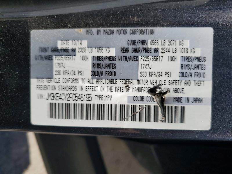 2015 Mazda Cx-5 მანქანა იყიდება აუქციონზე, vin: JM3KE4CY2F0548195, აუქციონის ნომერი: 61595466
