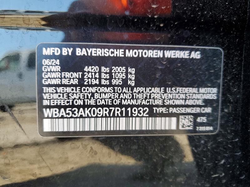 2024 Bmw 228i მანქანა იყიდება აუქციონზე, vin: WBA53AK09R7R11932, აუქციონის ნომერი: 59164606