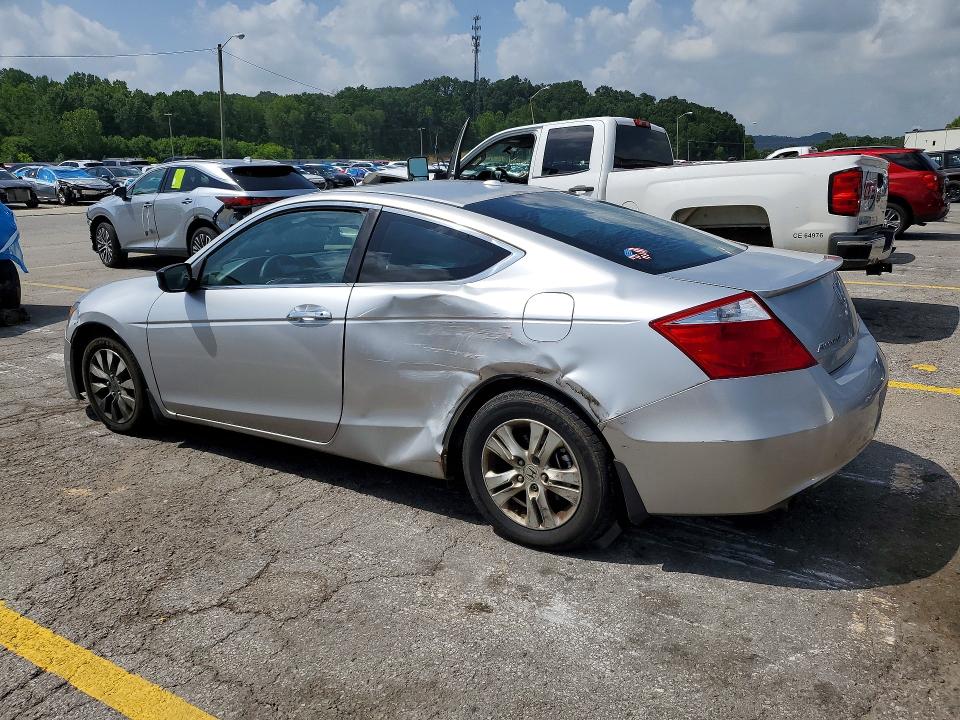 2008 Honda Accord მანქანა იყიდება აუქციონზე, vin: 1HGCS228X8A009074, აუქციონის ნომერი: 85610765