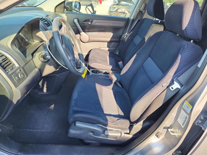 2008 Honda Cr-v მანქანა იყიდება აუქციონზე, vin: JHLRE48508C074337, აუქციონის ნომერი: 59773076