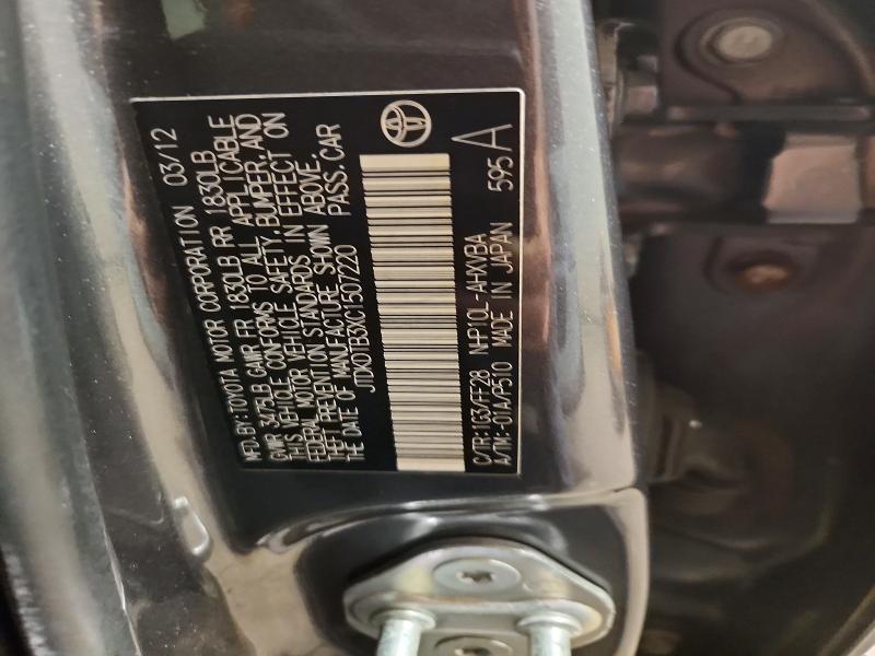 Продажа на аукционе авто 2012 Toyota Prius C, vin: JTDKDTB3XC1507220, номер лота: 61537836