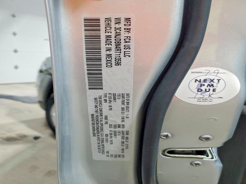 2024 Jeep Compass მანქანა იყიდება აუქციონზე, vin: 3C4NJDBN4RT113596, აუქციონის ნომერი: 61757306