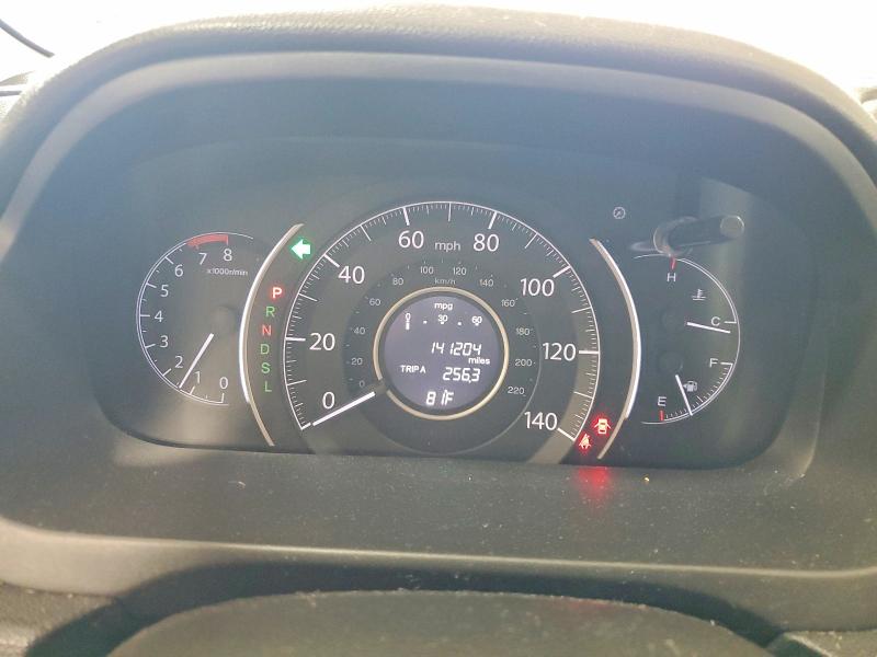 Aukcja sprzedaży 2016 Honda Cr-v, vin: 2HKRM4H55GH608175, numer aukcji: 60165246