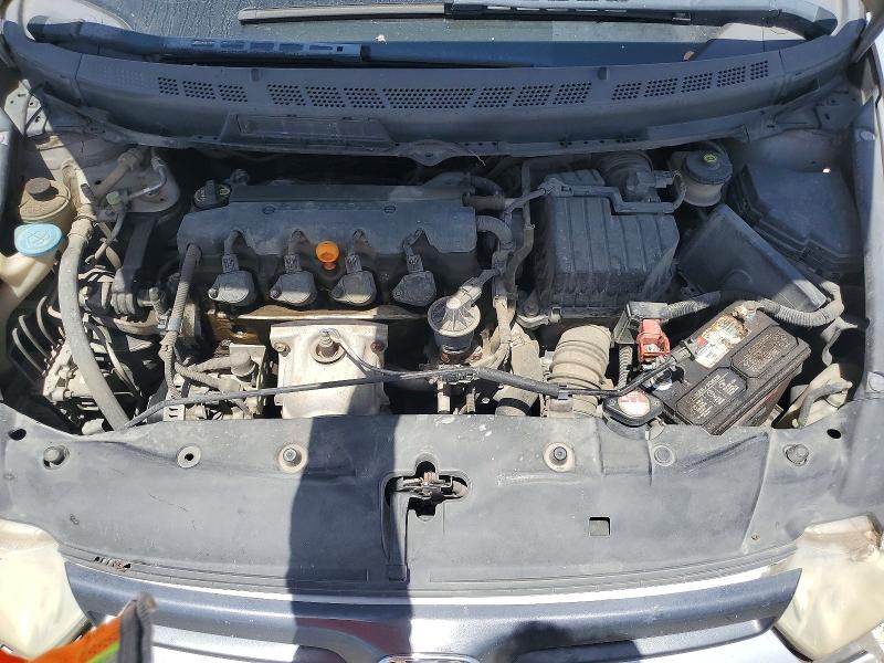 2008 Honda Civic მანქანა იყიდება აუქციონზე, vin: 2HGFG12688H508139, აუქციონის ნომერი: 59881446