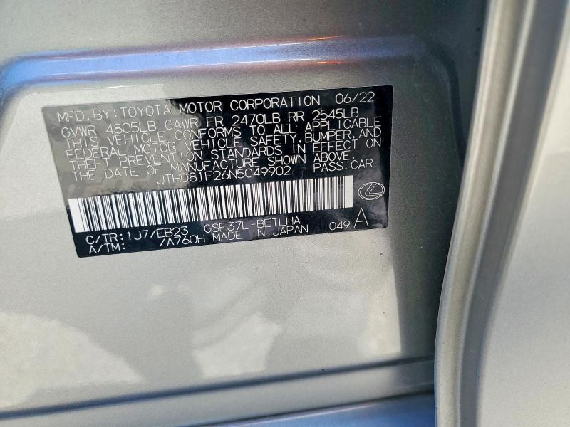 Продажа на аукционе авто 2022 Lexus Is, vin: JTHD81F26N5049902, номер лота: 61168226