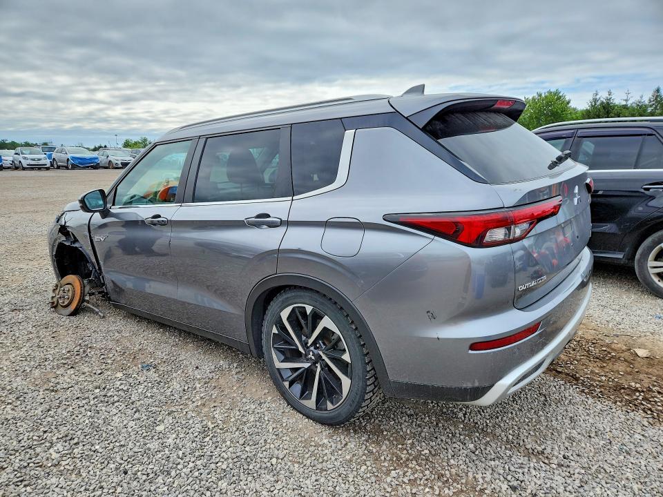 Aukcja sprzedaży 2023 Mitsubishi Outlander, vin: JA4T5UA95PZ614464, numer aukcji: 58485216