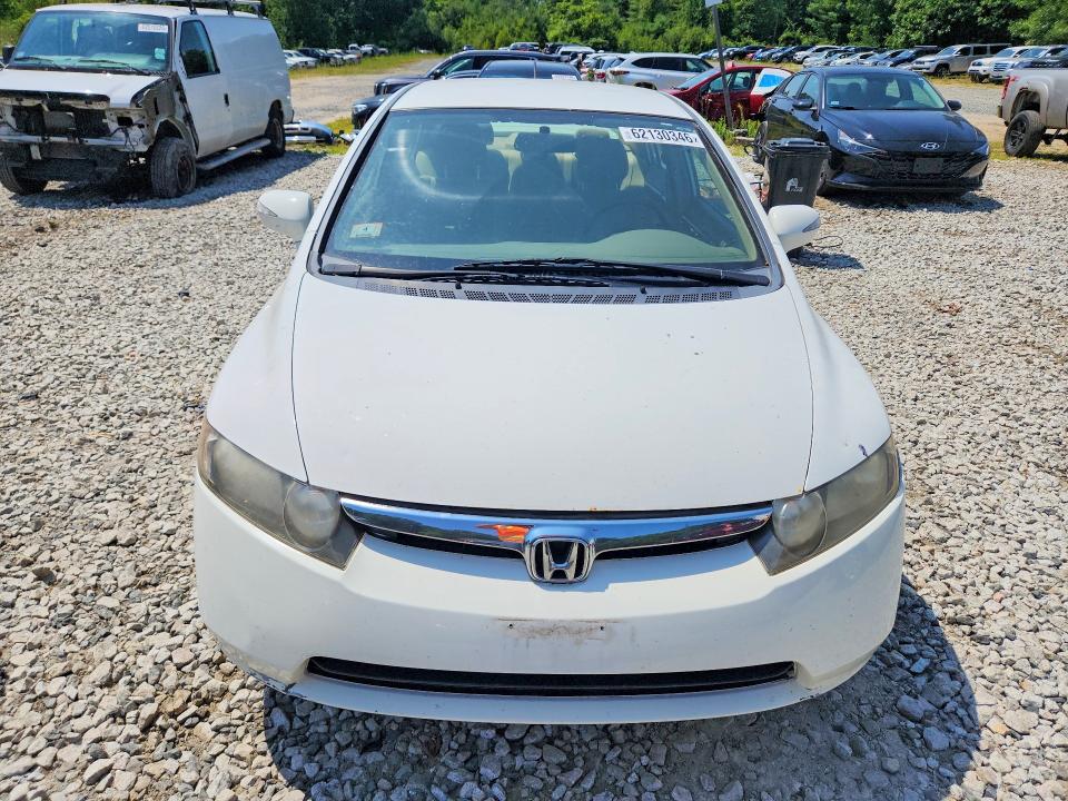 Продажа на аукционе авто 2008 Honda Civic, vin: JHMFA36218S019351, номер лота: 62130346